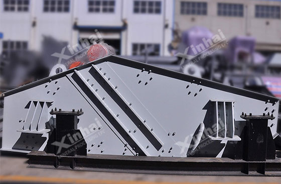Auto centering Vibrating Screen Auto centering Vibrating Screen
