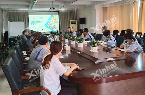 speech-of-Xinhai-Chairman-Yunlong-Zhang