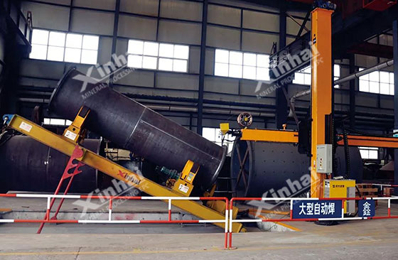 Xinhai-ball-mill-in-making