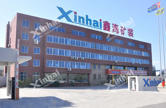Xinhai-office Xinhai-office