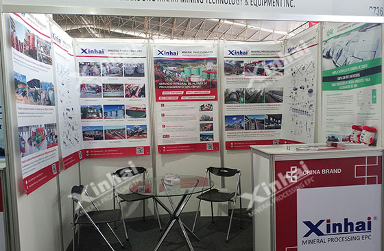 EXTEMIN-Perumin-34-Mining-Convention2