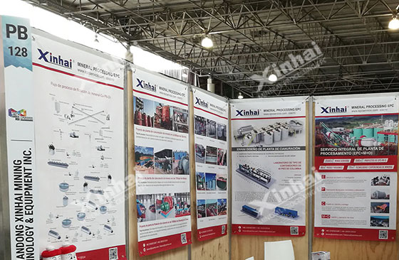 International-Industrial-Trade-Fair-of-Bogota-20192 International-Industrial-Trade-Fair-of-Bogota-20192