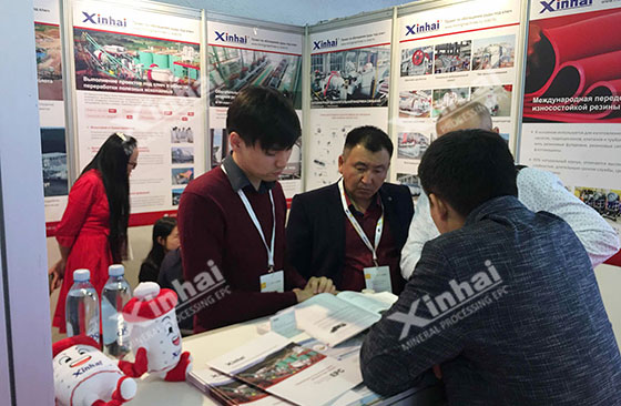 MinningworldCentralAsia-Kazcomak-20192 MinningworldCentralAsia-Kazcomak-20192
