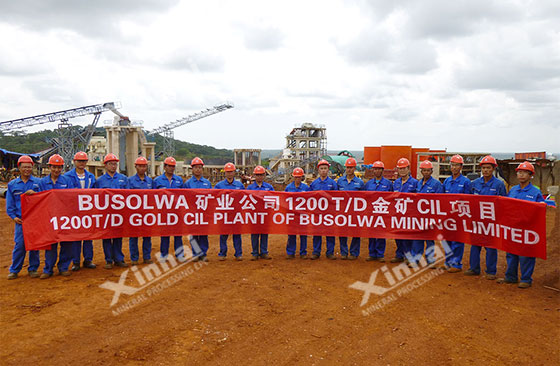 Tanzania-1200tpd-gold-ore-processing-project Tanzania-1200tpd-gold-ore-processing-project
