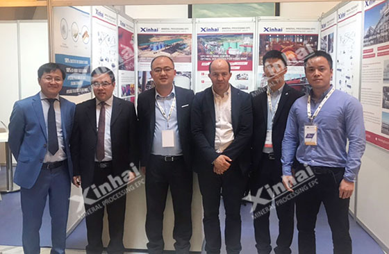 Xinhai-at-the-Marrakech-Mining-Convention-2019 Xinhai-at-the-Marrakech-Mining-Convention-2019