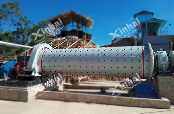 Xinhai ball mill