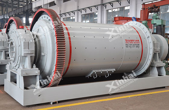 Xinhai grinding mill