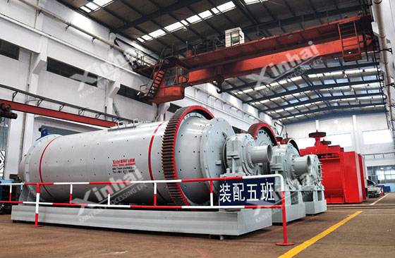 ball mill manufacturer