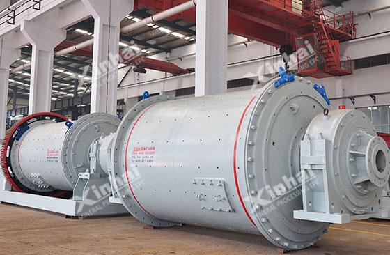  ball mill