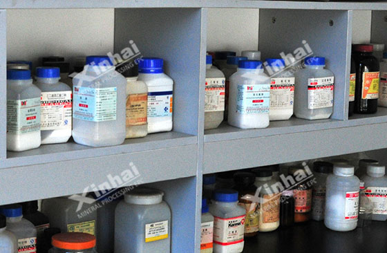 flotation reagent flotation reagent