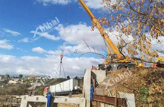 installtion-of-mineral-processing-project installtion-of-mineral-processing-project