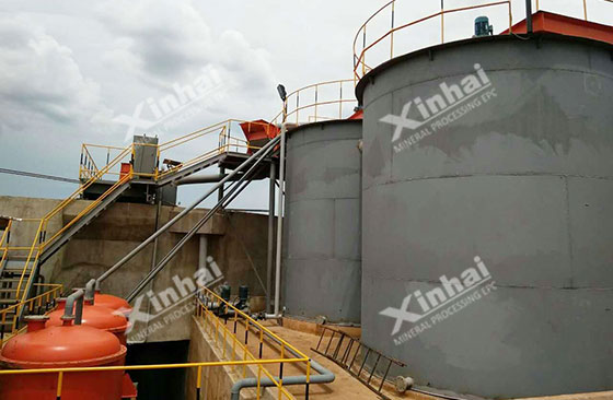 leaching-tank leaching-tank