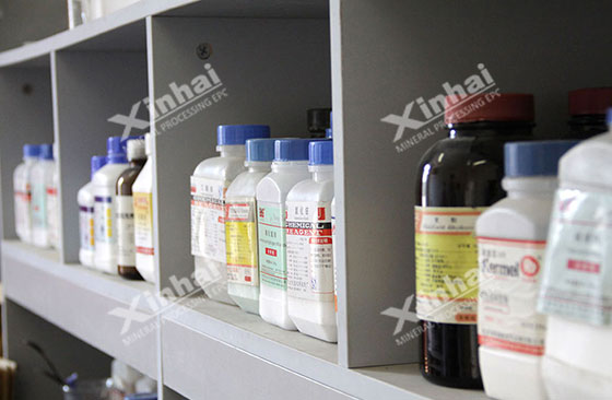 reagents used in flotation reagents used in flotation