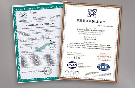 ISO9001:2015 International Quality Management System Certification, EU CE certification ISO9001:2015 International Quality Management System Certification, EU CE certification