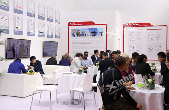 Xinhai-Mining-booth