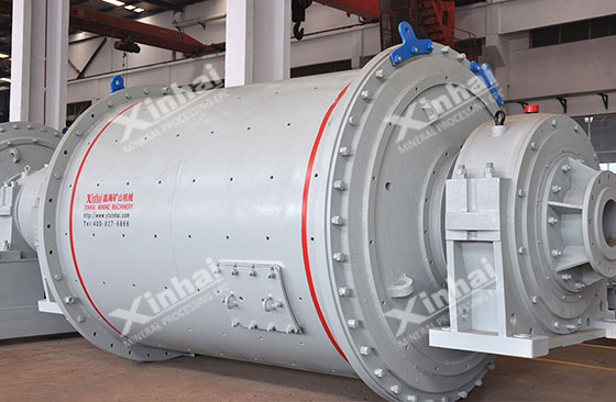 ball mill