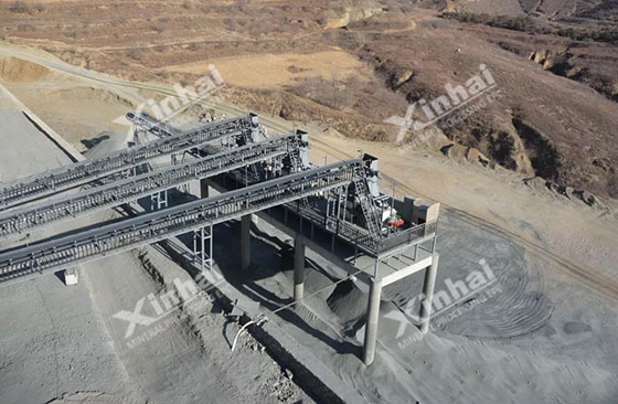 iron extraction plant