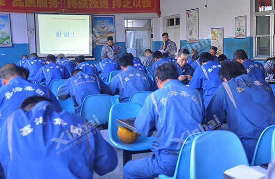 Xinhai Mining Carried out Safety Production Training.