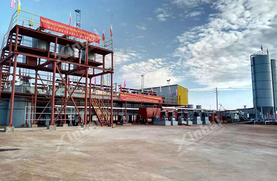Uganda 720tpd phosphorite processing project Uganda 720tpd phosphorite processing project