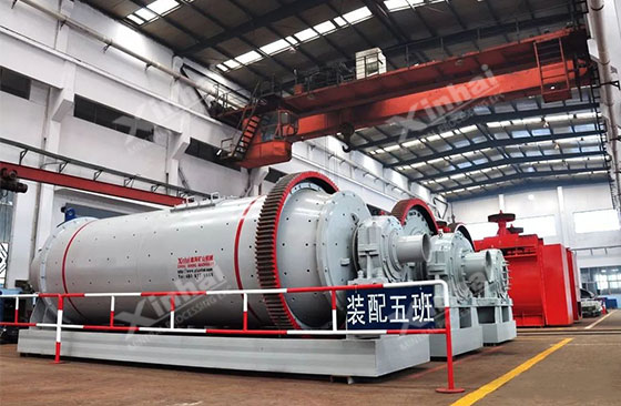 Innovation Mineral Processing Equipment Innovation Mineral Processing Equipment
