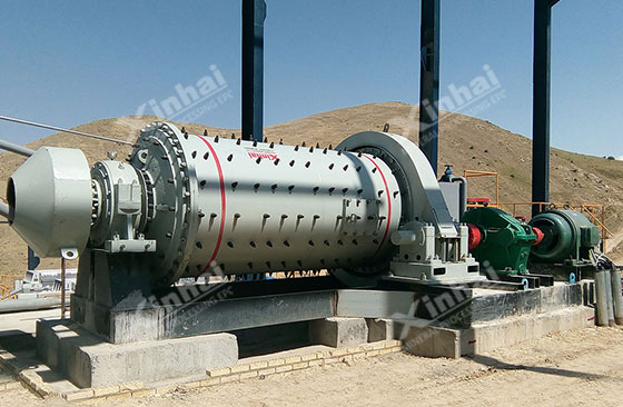 The extraction of granite feldspar The extraction of granite feldspar