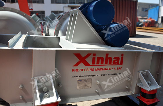 The characteristics of the screening material The characteristics of the screening material