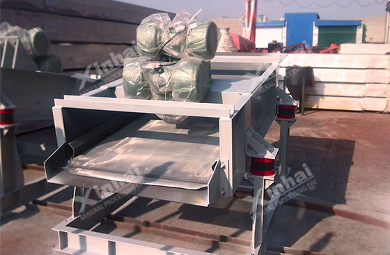 The motion parameters of the vibrating screen The motion parameters of the vibrating screen