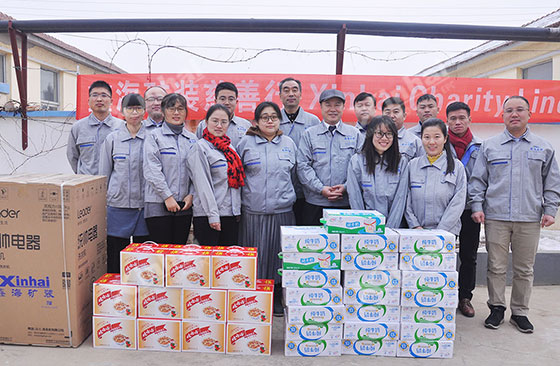 nursing house charity nursing house charity