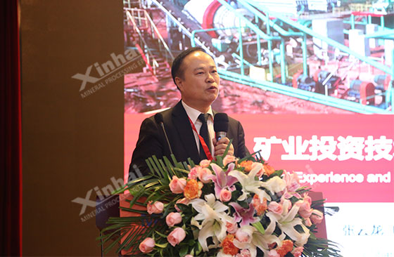 The chairman of Xinhai Mining gave the speech The chairman of Xinhai Mining gave the speech