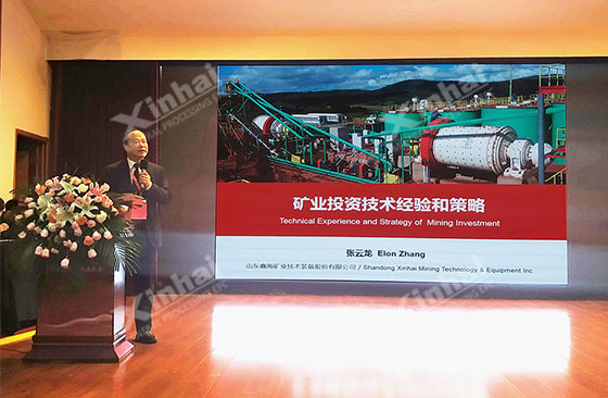The chairman of Xinhai Mining, Mr Zhang Yunlong gave the speech