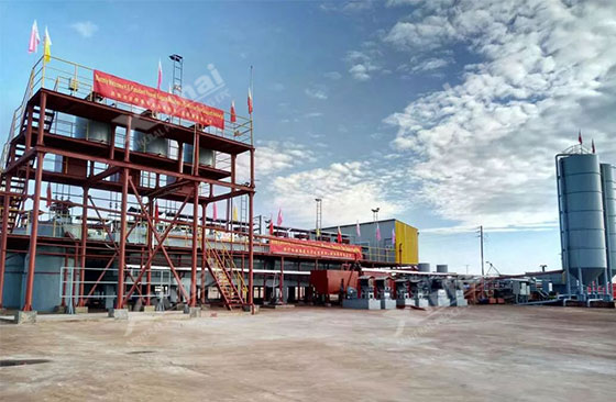 Uganda 720tpd phosphate processing project Uganda 720tpd phosphate processing project