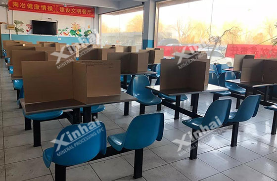 Xinhai-control-the-canteen-catering