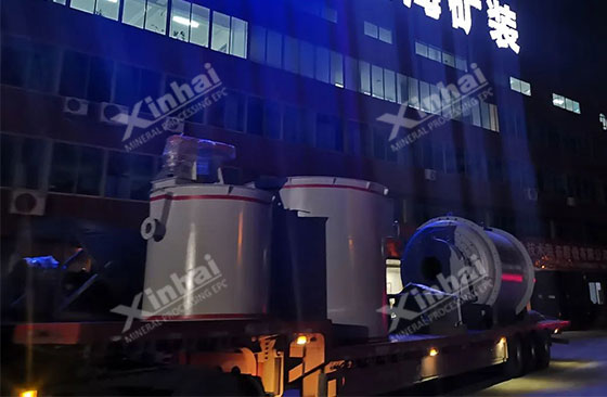 Burma 500tpd copper processing project Burma 500tpd copper processing project