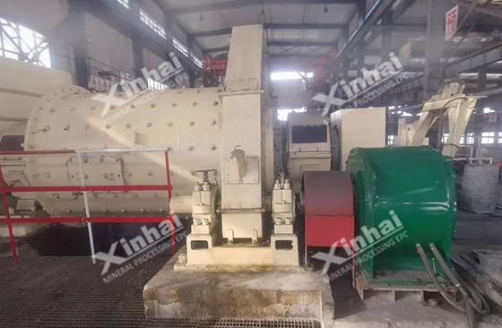 Xinhai ball mill machine