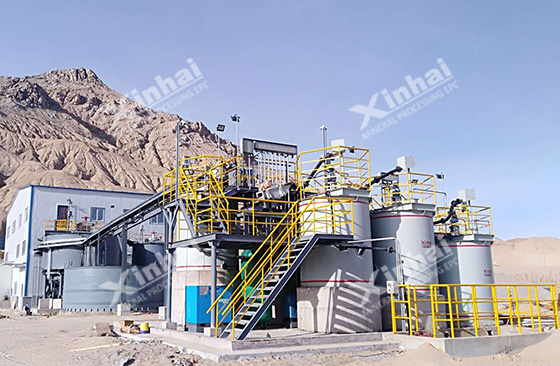 gold processing plant