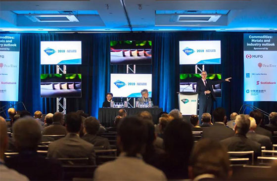 the exploration and developers association of Canada (PDAC) the exploration and developers association of Canada (PDAC)