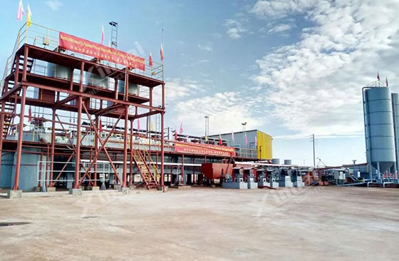 mineral processing plant