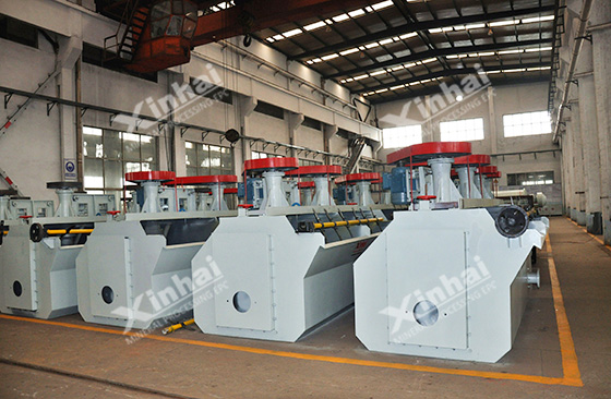 flotation machine flotation machine