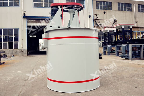 slurry agitator tank