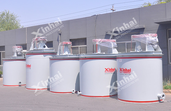 tank agitator