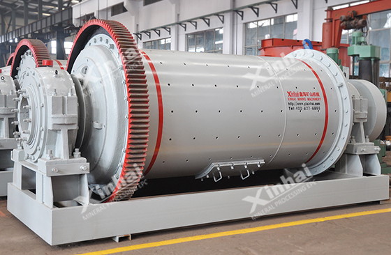 ball mill ball mill