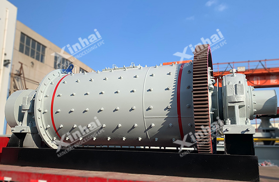 overflow-type-ball-mill