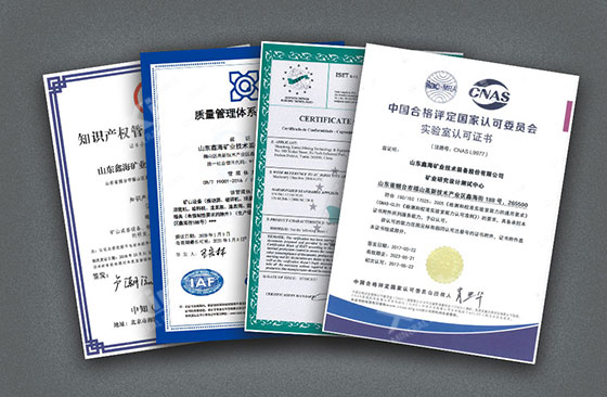 Xinhai certifications