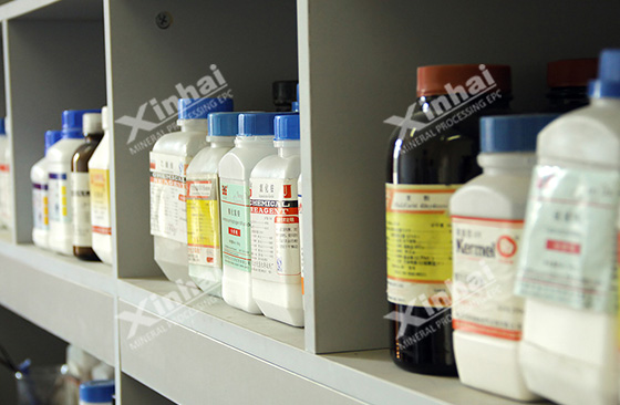flotation reagent
