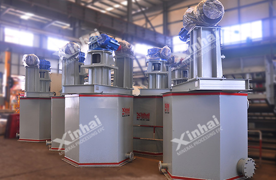 mineral washer mineral washer