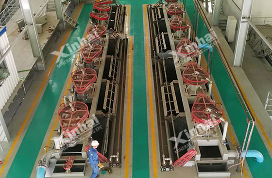 quartz processing plant quartz processing plant