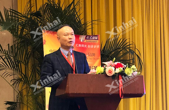 Mr. Zhang Yunlong.jpg Mr. Zhang Yunlong.jpg