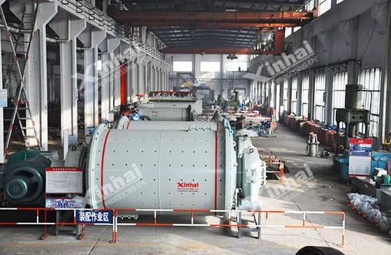 Xinhai ball mill Xinhai ball mill