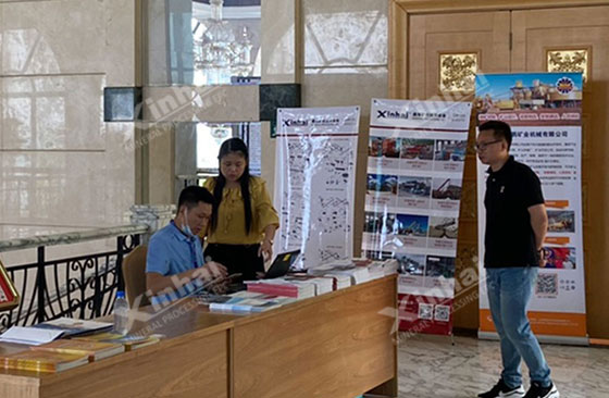 China Cyanide Tailing Dealing and Comprehensive Utilization Technology Exchange Conference China Cyanide Tailing Dealing and Comprehensive Utilization Technology Exchange Conference