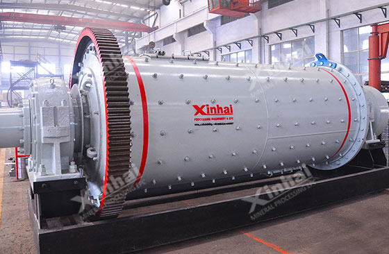 ball mill grinder